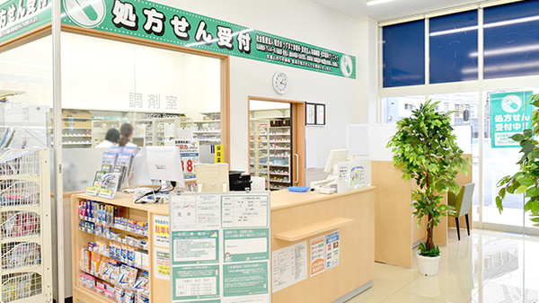 ユタカ薬局太秦三条通_3