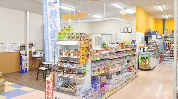 ケアーズ薬局浦堂店_3