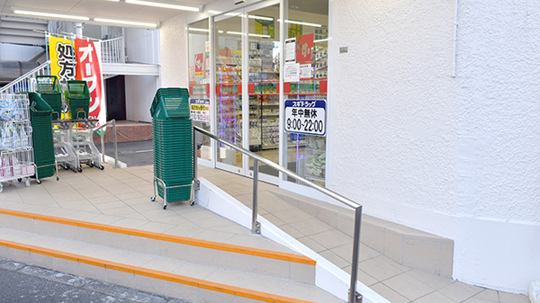 スギ薬局　西新小岩店_3