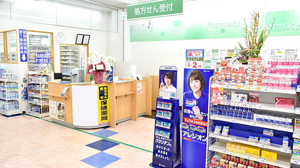 モリキ大豆島薬局_2