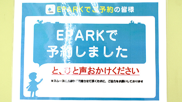 モリキ大豆島薬局_4