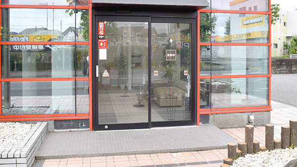 つつじ薬局　土気店_2