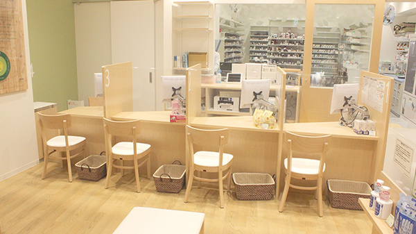 薬樹薬局　ミューザ川崎2号店_3