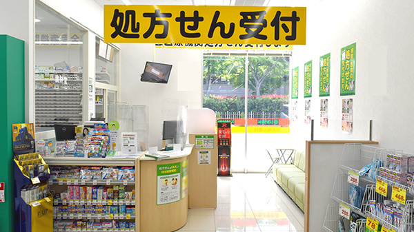 スギ薬局　上水本町店_4
