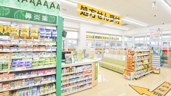 スギ薬局　畝田店_3