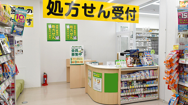 スギ薬局　中野坂上店_4