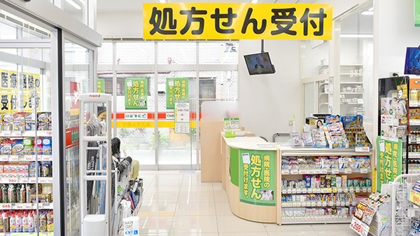 スギ薬局　練馬豊玉北店_4