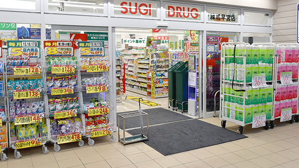 スギ薬局　練馬早宮店_4