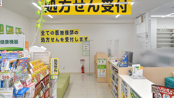 スギ薬局　練馬早宮店_4