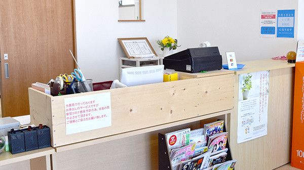 アイランド薬局　下津店_3