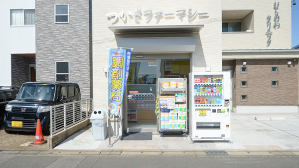 つかさファーマシー_3