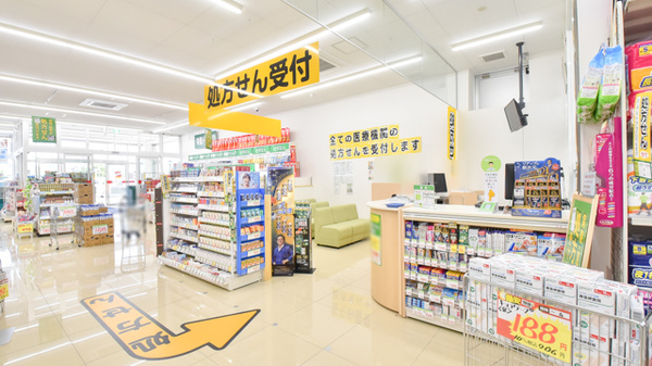 スギ薬局　小杉店_3