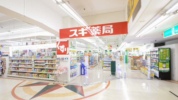 スギ薬局　本山店_2