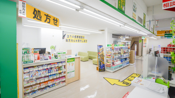 スギ薬局　本山店_3