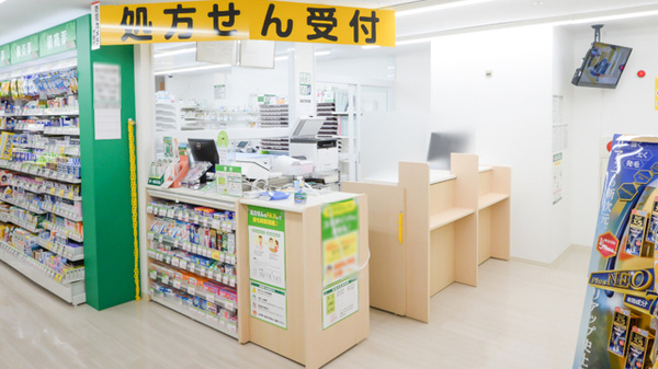 スギ薬局　本山店_4
