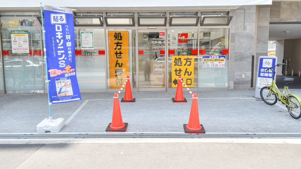 スギ薬局　木川東店_3