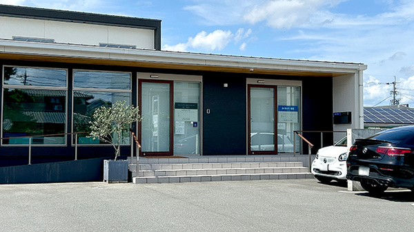 タイヨードー薬局東合川店