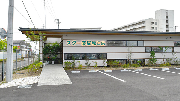 スター薬局　堀江店_2