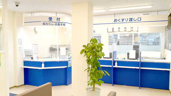 ウェルネス薬局　北本町店_3