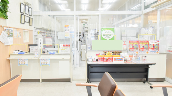 調剤薬局ツルハドラッグ江頭エーザイ店_4