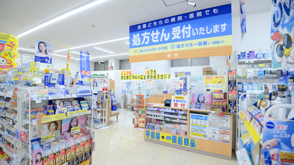 調剤薬局ツルハドラッグ又穂店_3