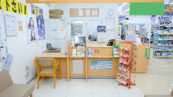 調剤薬局ツルハドラッグ又穂店_4