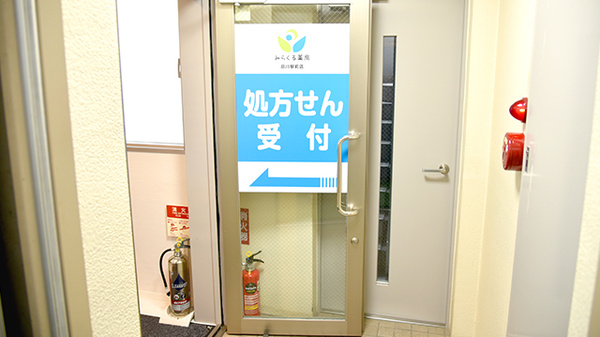 みらくる薬局　品川駅前店_2