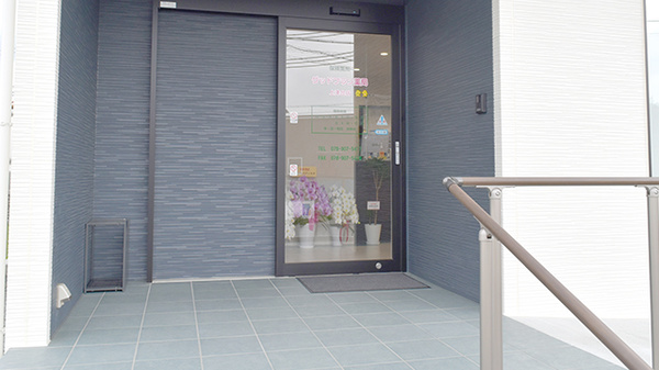 グッドプラン薬局　上津台店_2
