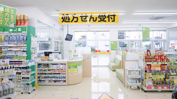 スギ薬局　武生中央店_3
