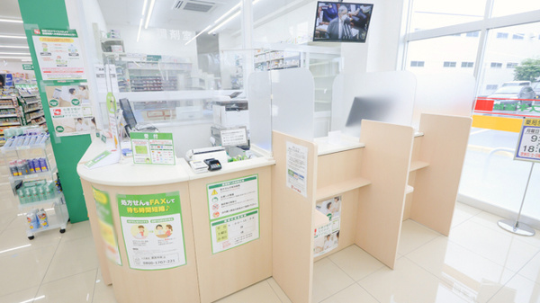 スギ薬局　武生中央店_4