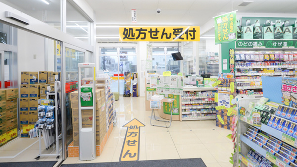 スギ薬局　金沢大手町店_3