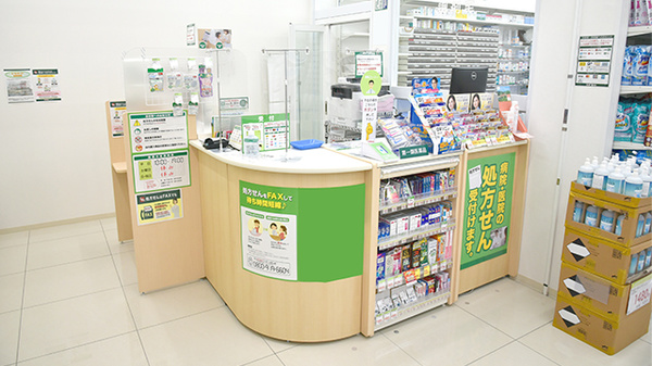 スギ薬局　フジモール吹上店_5