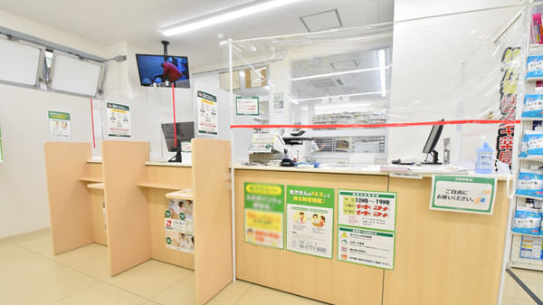 スギ薬局　長吉店_4