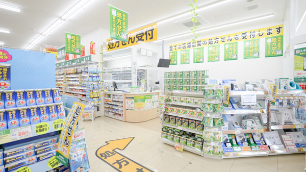 スギ薬局　いみずの小杉店_3