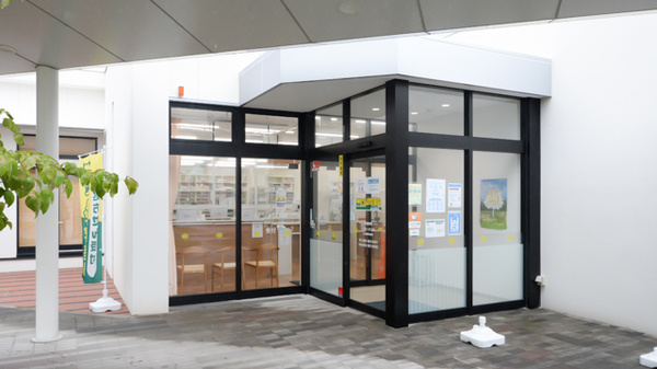 たんぽぽ薬局南生協病院店_3