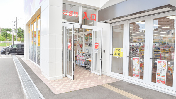 調剤薬局ツルハドラッグ仙台泉中央3丁目店_3