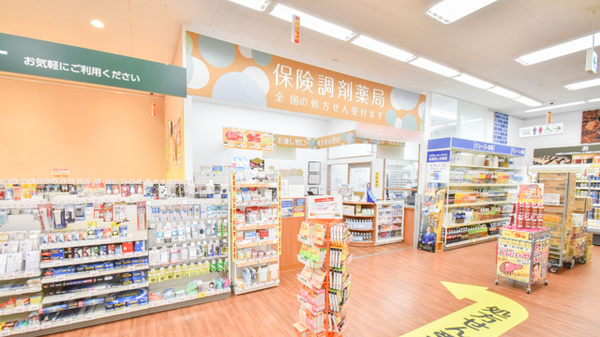 調剤薬局ツルハドラッグ仙台泉中央3丁目店_4