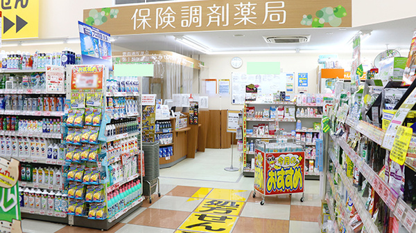 調剤薬局ツルハドラッグ　都留文大駅前店_2