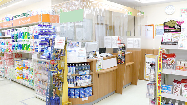 調剤薬局ツルハドラッグ　都留文大駅前店_4