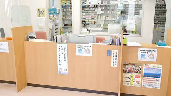 みつばち薬局_4