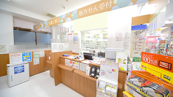 調剤薬局ツルハドラッグ　国立店_3