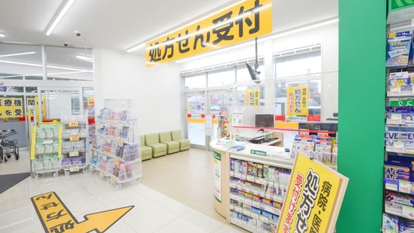 スギ薬局　猪高台店_3