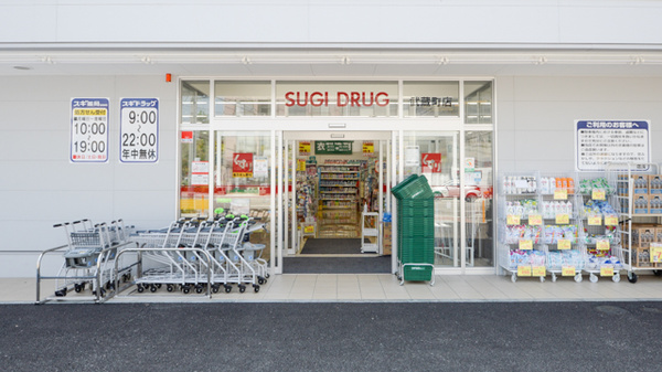 スギ薬局　武蔵町店_3