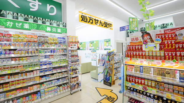 スギ薬局　武蔵町店_4
