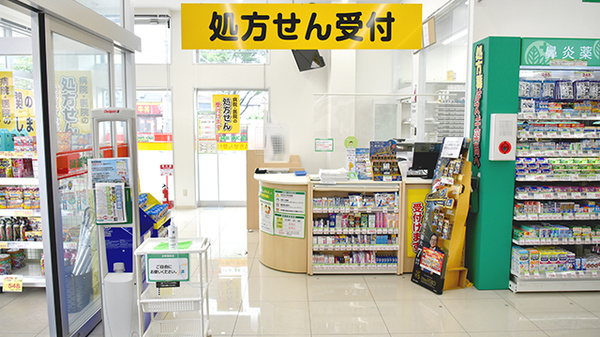 スギ薬局　岩槻店_4