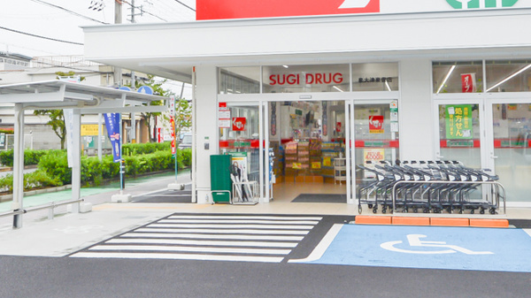 スギ薬局　泉大津東雲店_2