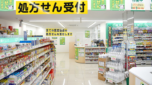 スギ薬局　八千代中央店_3