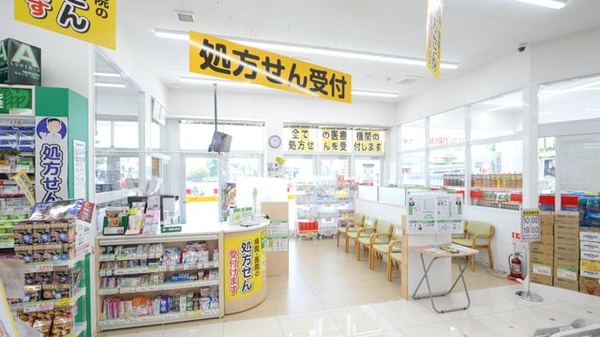 スギ薬局　久安店_4