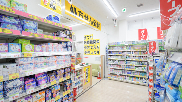 スギ薬局　千本三条店_4