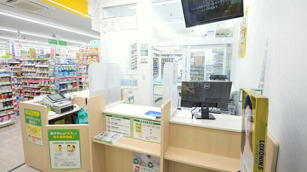 スギ薬局　千本三条店_4